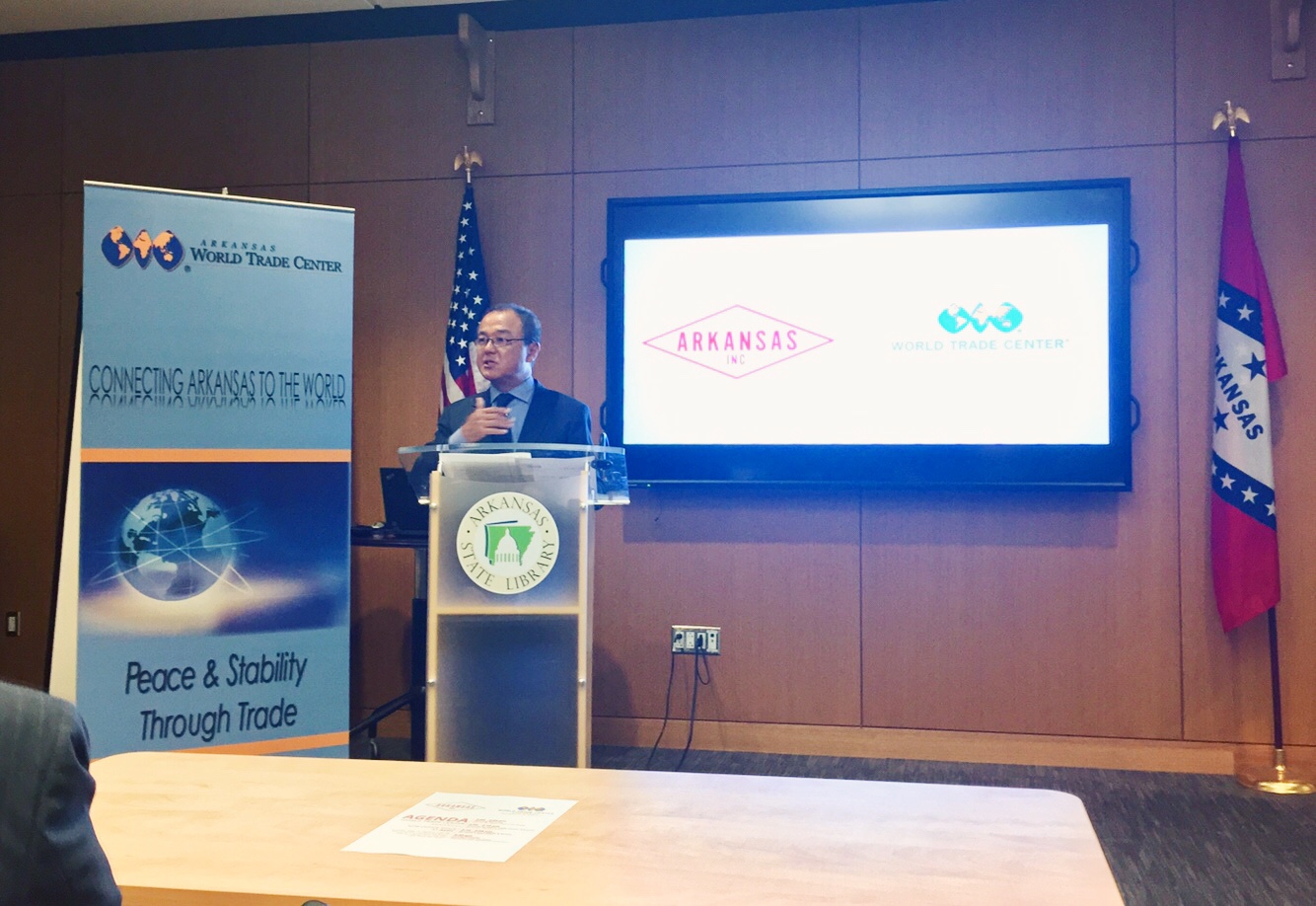 World Trade Center Announcement